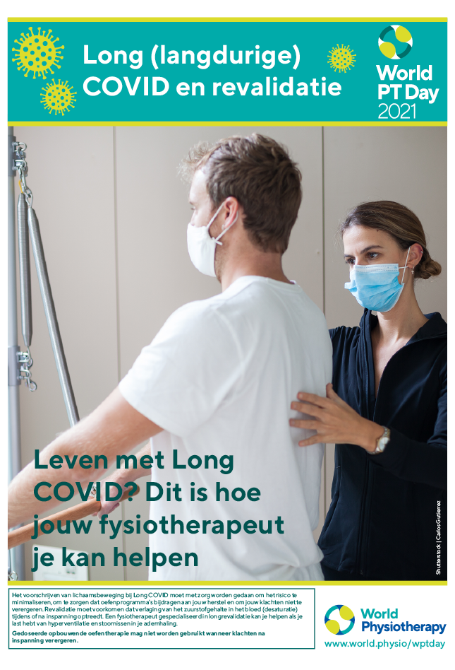 Image for World PT Day 2021 Poster 3 in Dutch