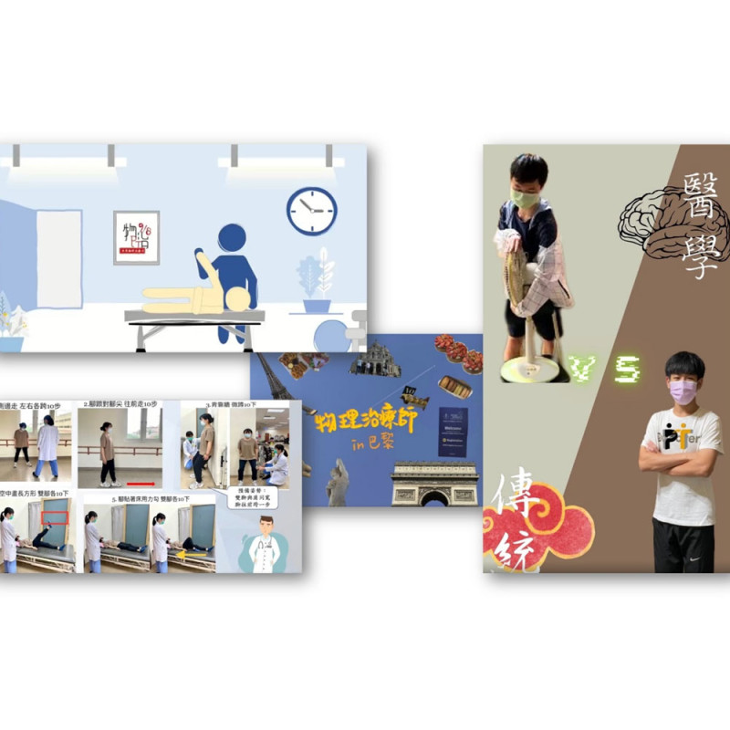 World PT Day 2023 activities in Taiwan