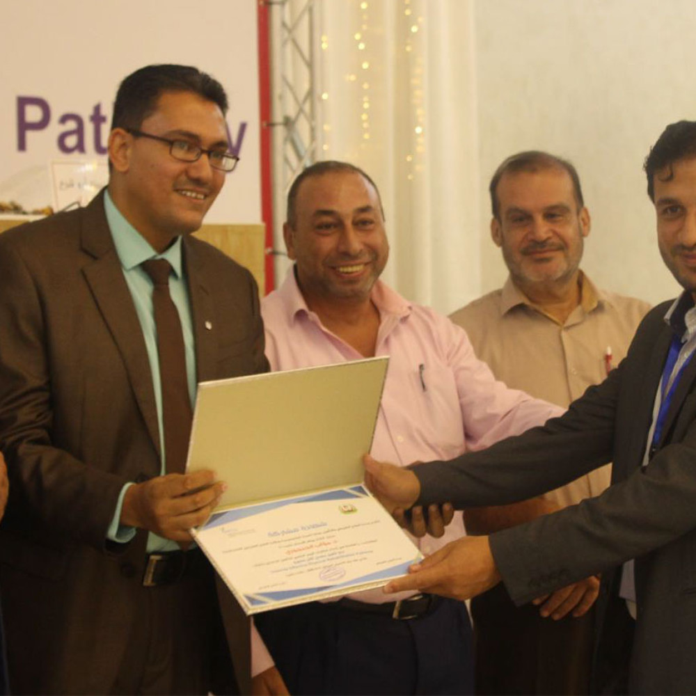 Photograph of World PT Day 2018 celebration in Palestine
