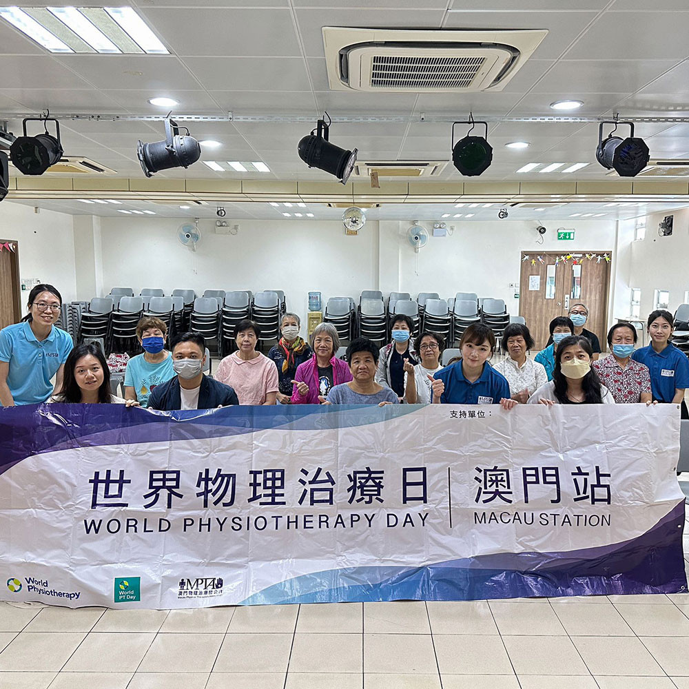 World PT Day 2023 celebrations in Macau