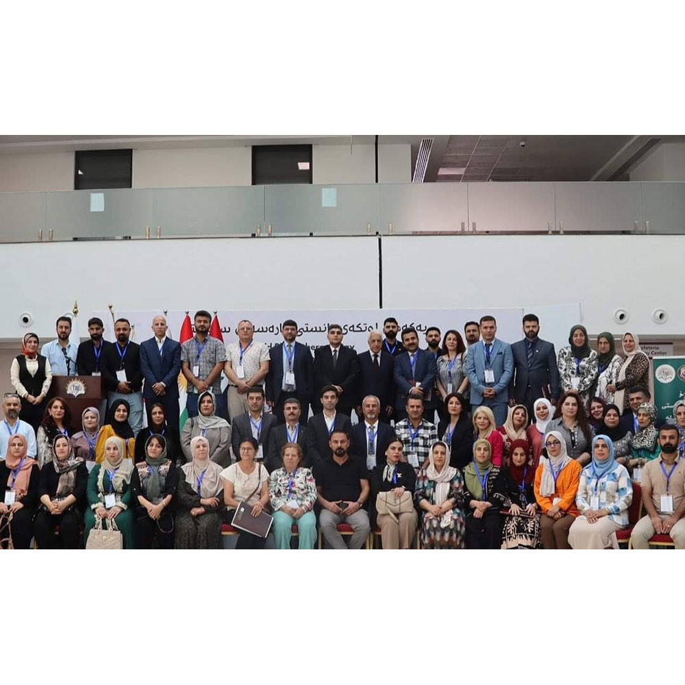 Photo of World PT Day celebrations in Iraq
