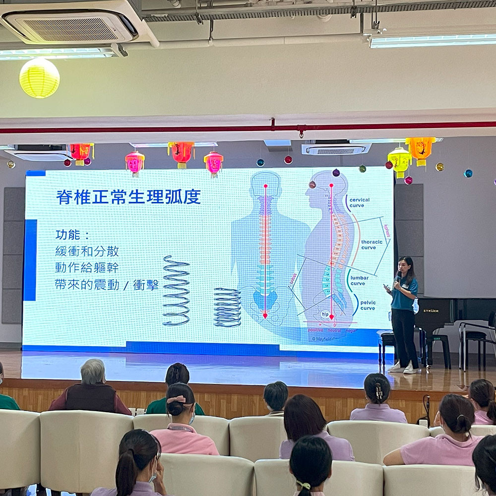Photo of World PT Day celebrations in Macau
