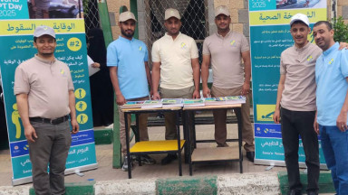Photo showing activities held for World PT Day 2025 in Yemen